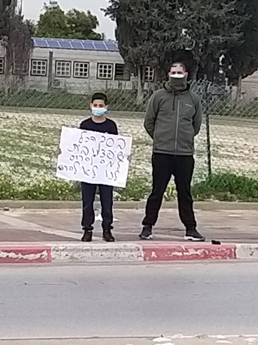 WhatsApp Image 2022-02-02 at 5.11.30 PM.jpeg